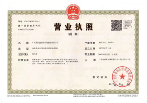 香港公开免费资料大全